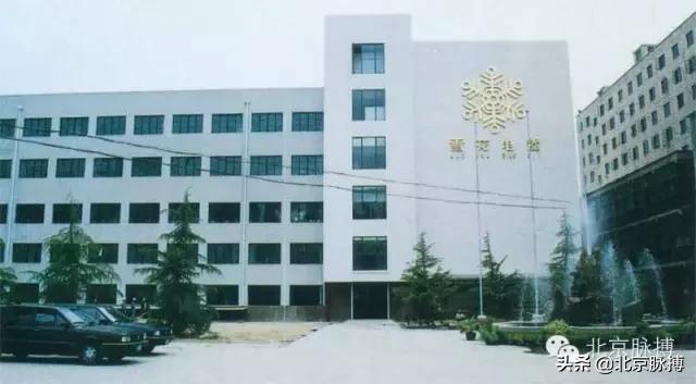 画说北京丨曾经的大朝阳