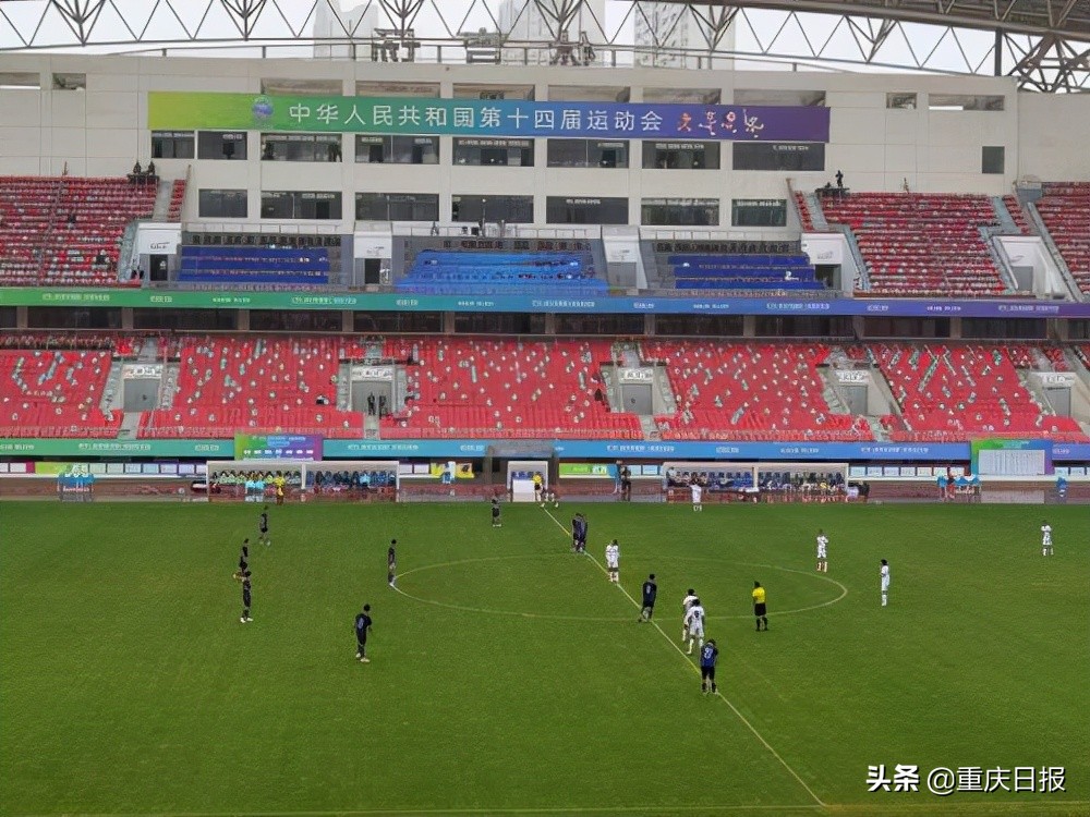 创造历史重庆U18男足3比1力克江苏挺进全运会决赛