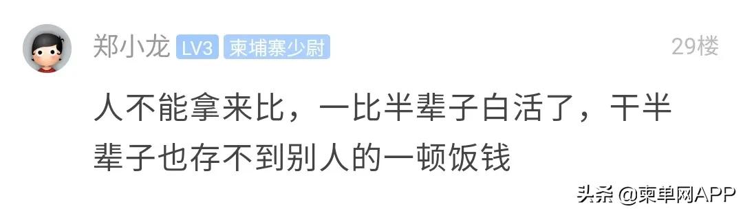 金边茅台酒多少钱,金边酒多少钱一瓶