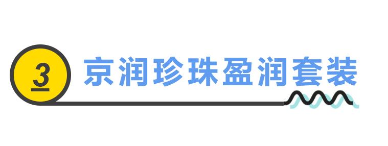 不打广告国货的洗发水品牌,国内从不打广告的国货