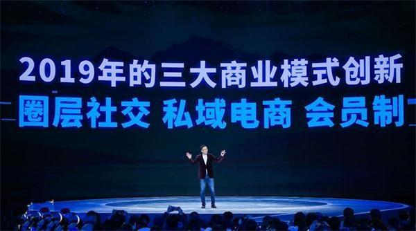 小程序怎么分销社交电商,社交化电商怎么搭建小程序