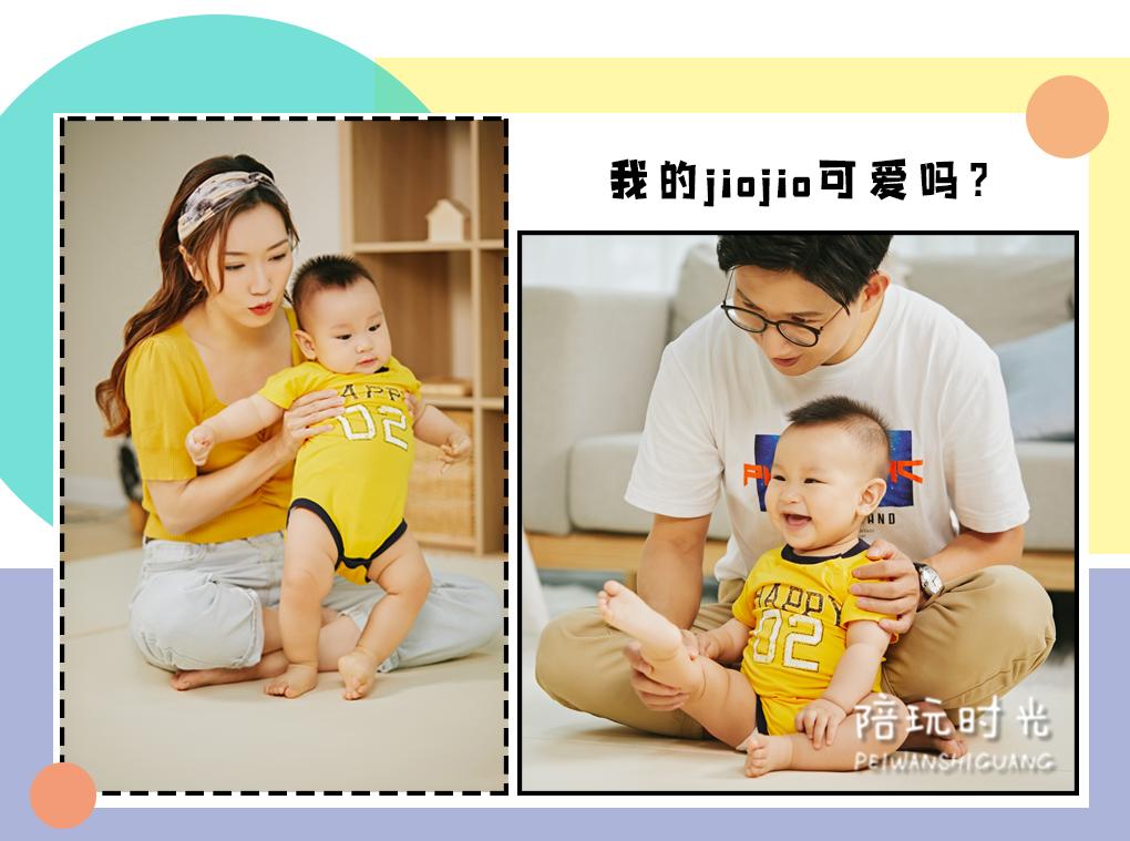 糕妈推荐家居服,糕妈穿搭