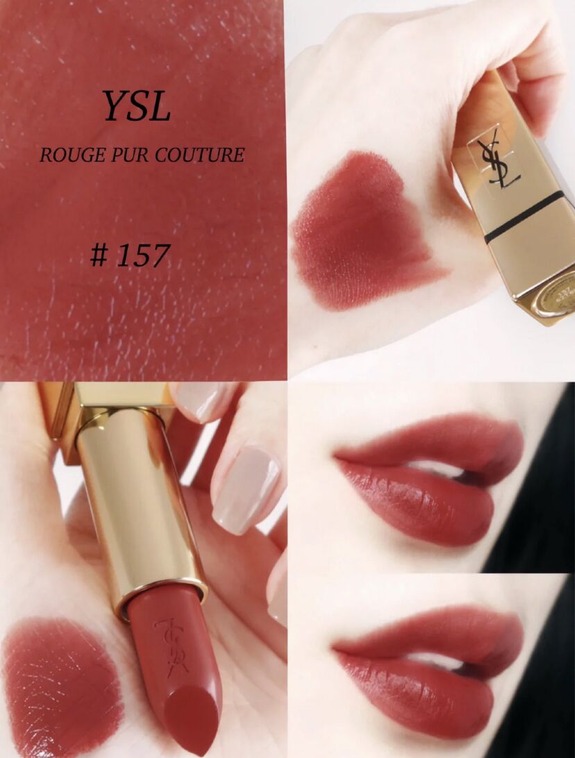 ysl圣罗兰黑金方管口红13偏执试色,ysl方管口红热门色