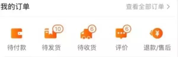 双十一后遗症自愈案例,双十一淘宝会不会崩溃