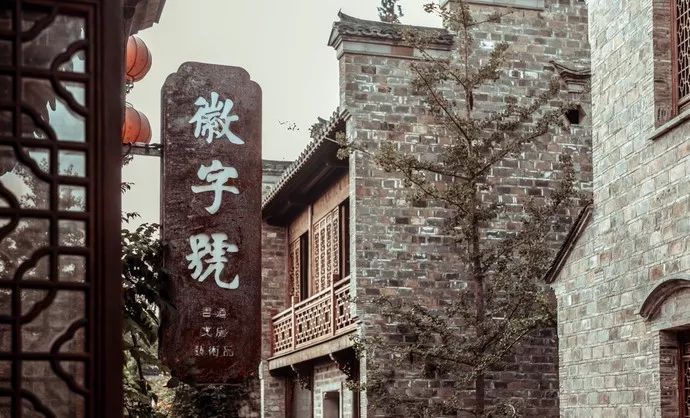 这几条美食街才是人气最旺的地方,最值得去的10条美食街