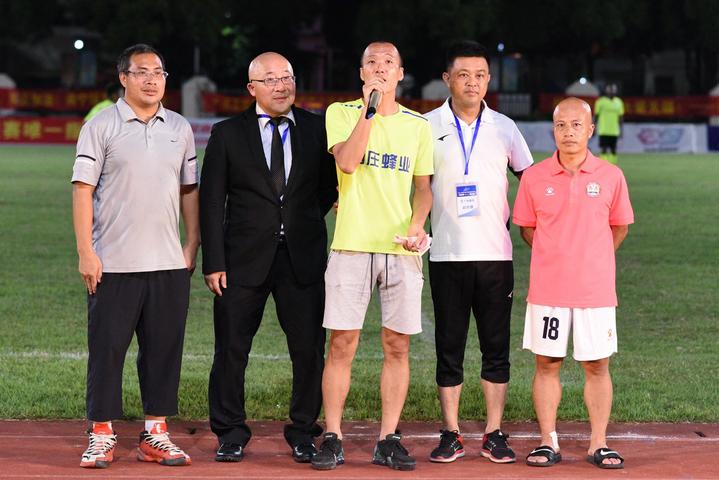 2024年南宁市公益足球邀请赛,为白血病患者捐款活动