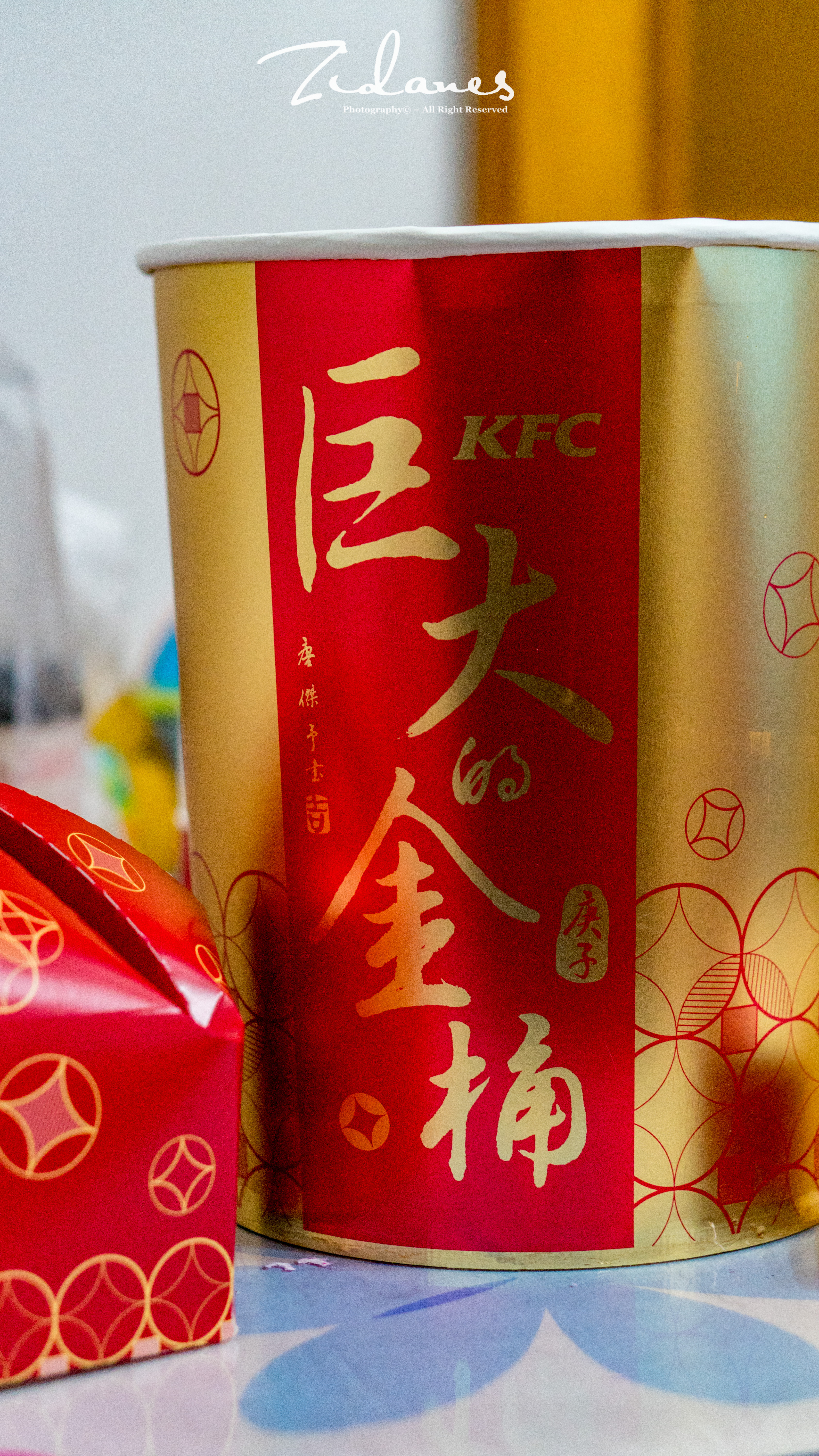 肯德基新春金桶多少钱,肯德基新款巨大金一桶