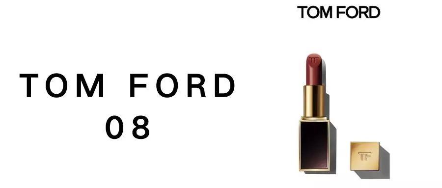 迪奥口红740和966哪个更适合秋冬,最适合秋冬的8支口红