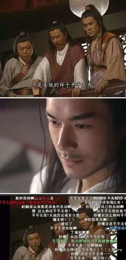 千万不要调侃1387万天津人