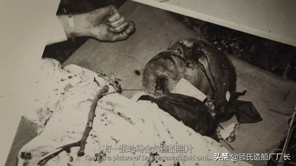 迷雾重重扑朔迷离，哈马舍尔德专机1961年恩多拉空难调查始末