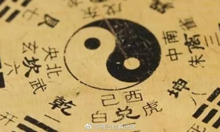 西游记孙悟空的来历,西游记第二回孙悟空的来历