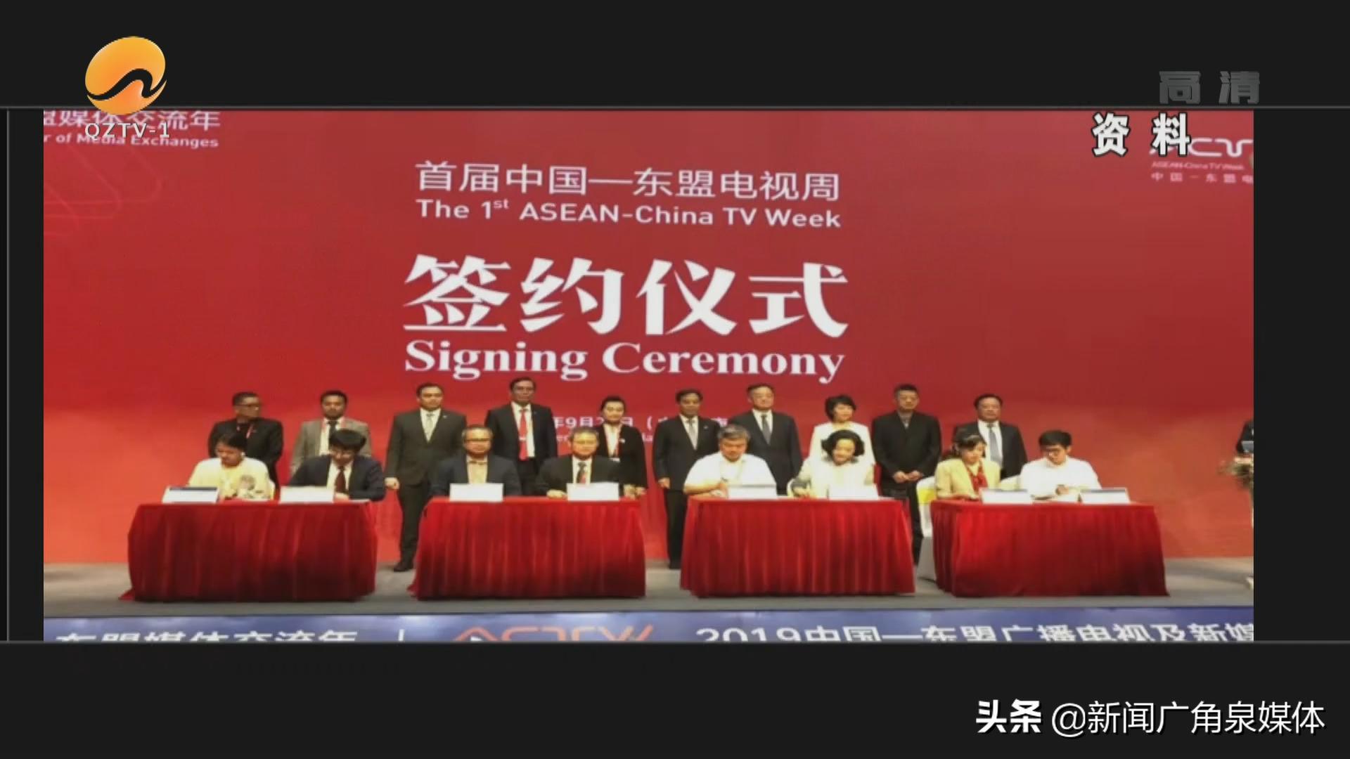 菲中电视周展播进行时：留学生“追剧”热评侨领点赞电视周