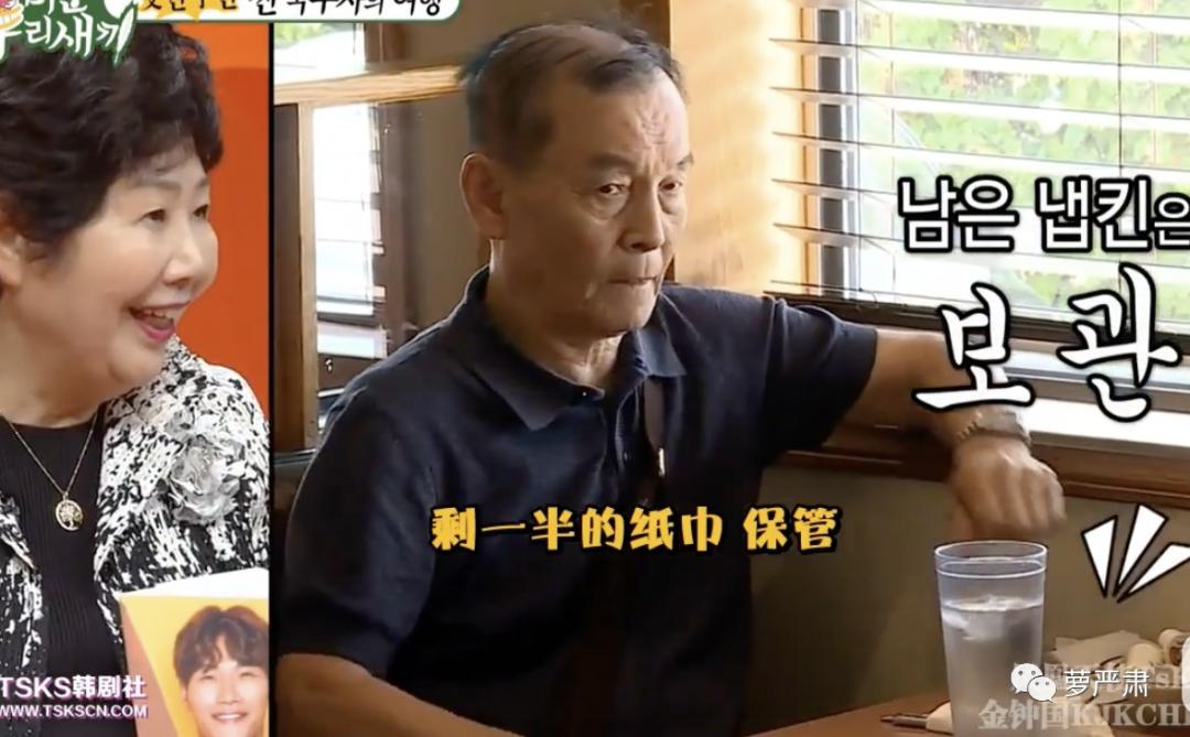 抠门省钱的综艺,抠门综艺