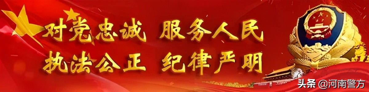 中国人不骗中国人交警篇,开封警花任勤勤