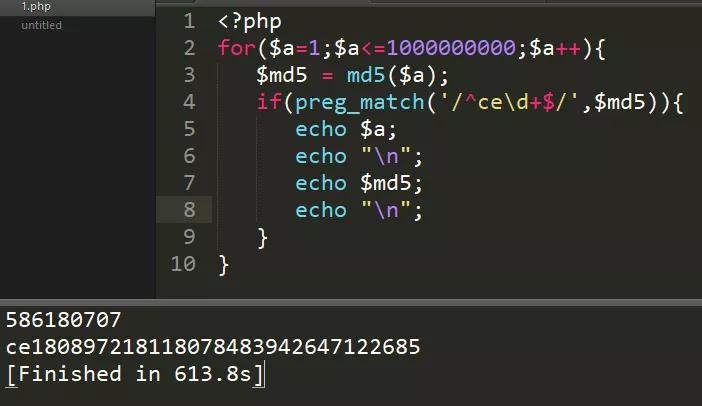 怎么才能让md5更安全,md5为什么无法防止碰撞