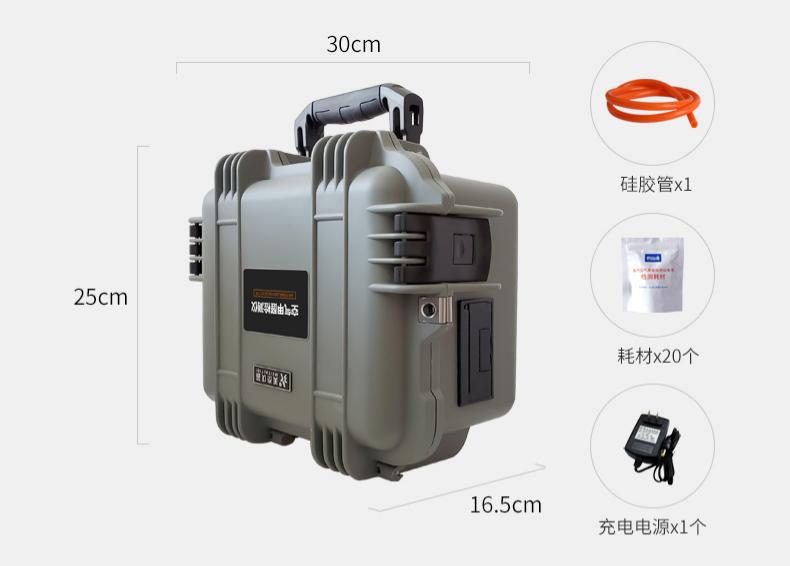 颜值与专业并存甲醛检测仪,专业甲醛检测仪合格的品牌