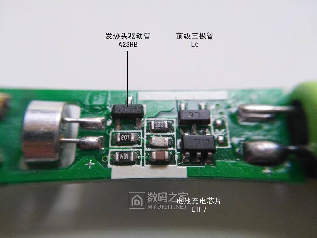 充电打火机原理图解,火折子打火机拆解视频