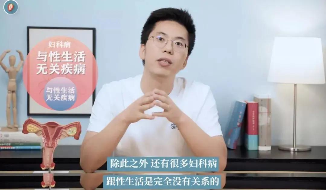 女人最难启齿的四个谎言,女人最难沟通的问题