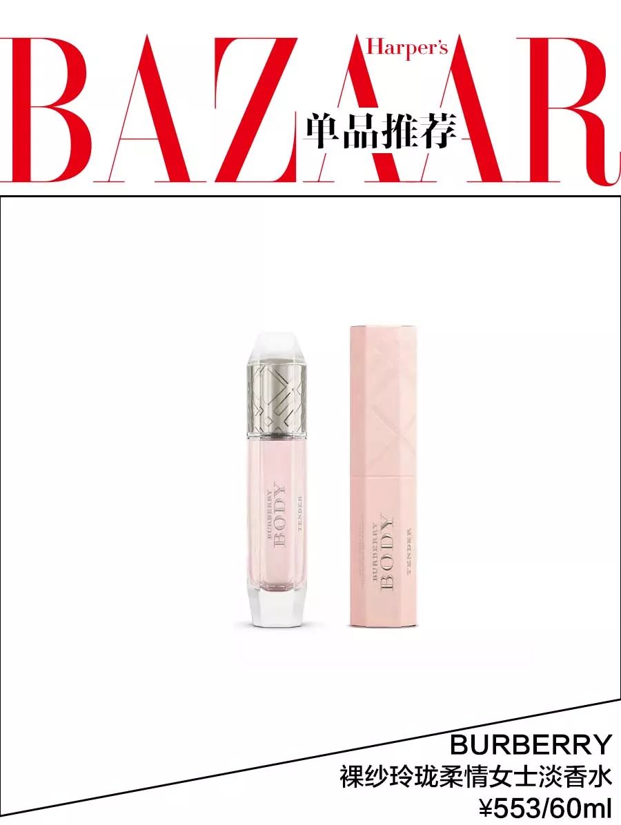 陈小春夫妇撒糖,应采儿朝天椒图片