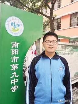南阳九中高中成绩,南阳市第九完全学校中招升学人数