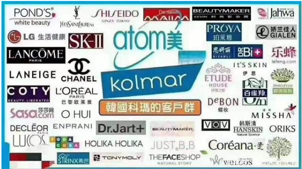 艾多美第一家海外分公司在哪里,艾多美护肤品在韩国口碑怎么样