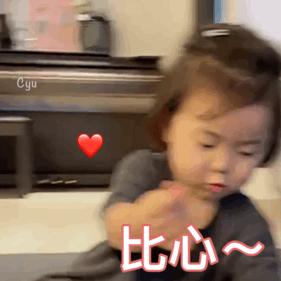 当我减肥时的表情包,表情包我不想减肥了