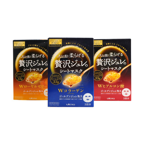 面膜推荐测评欧莱雅,面膜推荐测评红黑榜淡斑