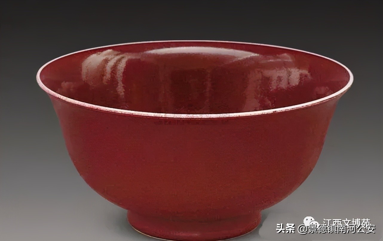 鲜亮凝重大明宣德红釉瓷器赏析,故宫馆藏明朝宣德铜红釉瓷器特征