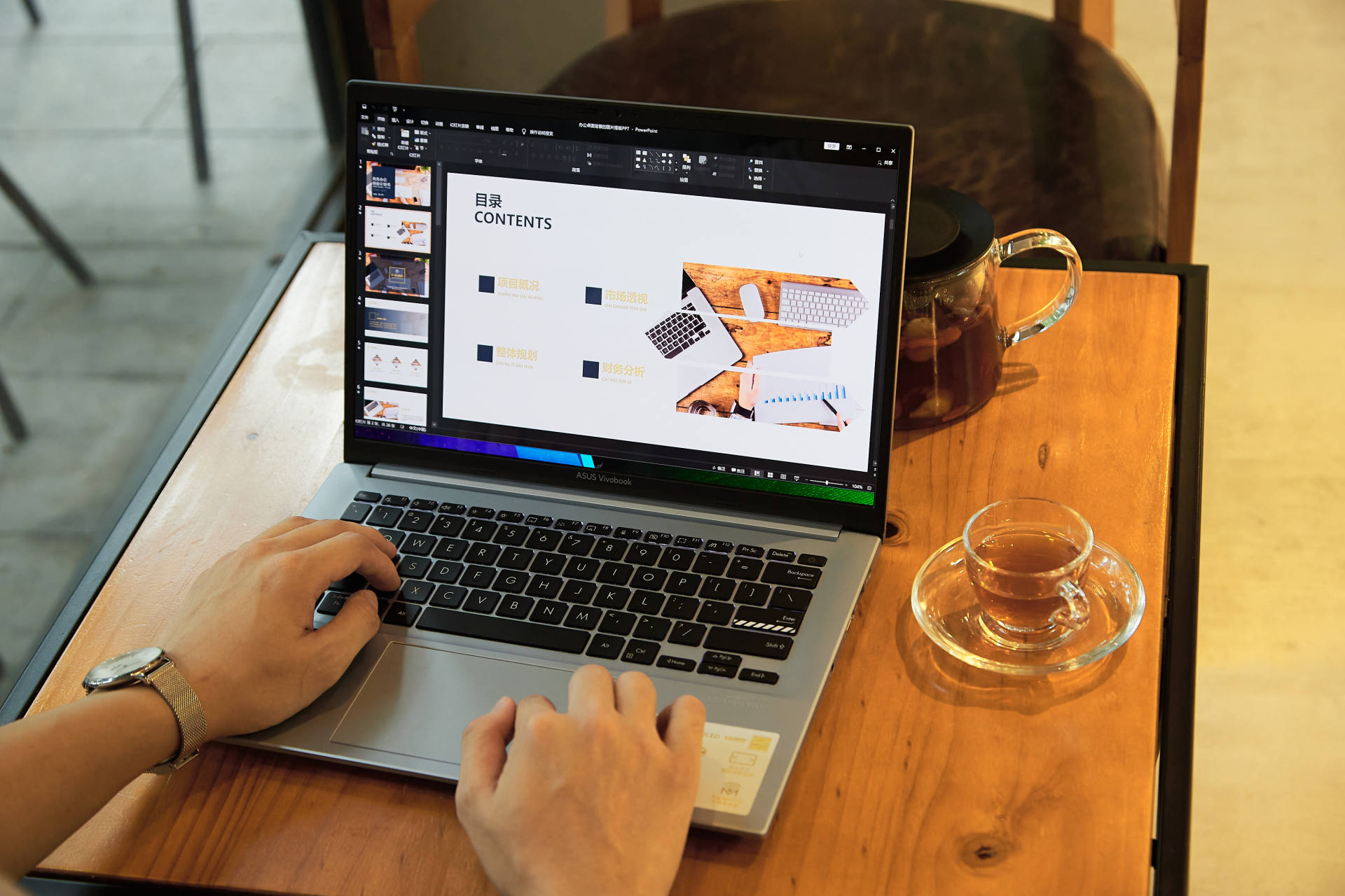 华硕无畏pro15实测续航,华硕无畏pro14酷睿版续航