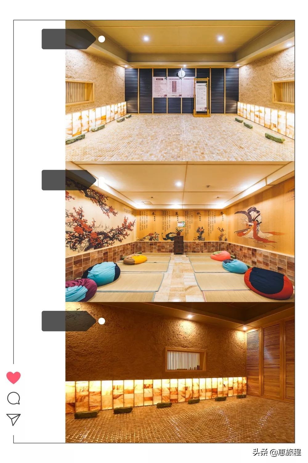 上海乾汤国际spa温泉馆价格,乾汤国际spa温泉会馆摇摇桥