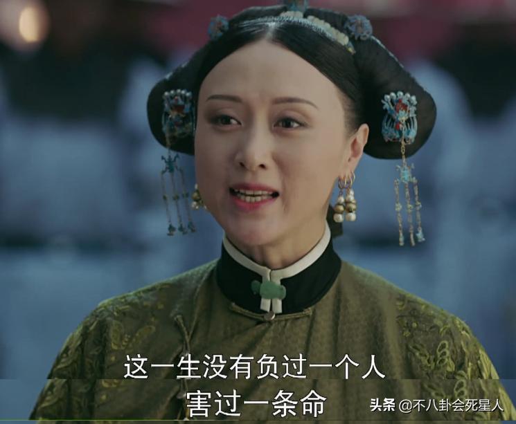 追鱼传奇女二,追鱼传奇谁是女主