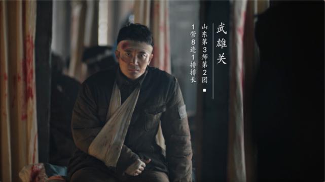 大决战坚守信仰片段,大决战黄埔军校学员站队分道扬镳