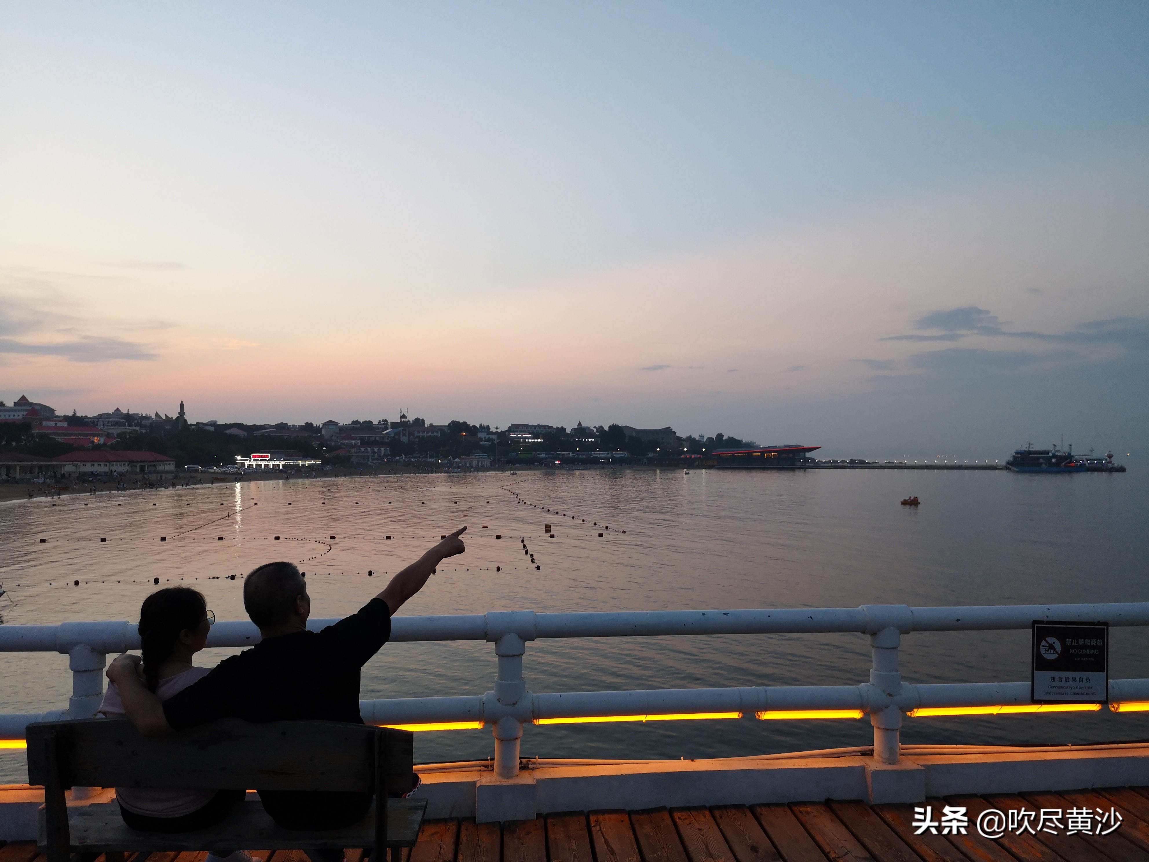 活色生香碧螺塔，大而无当“浪淘沙——北戴河碧螺塔酒吧公园游记