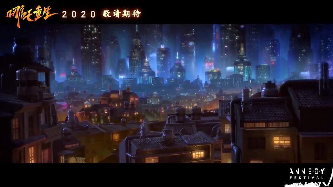 银发敖丙、帅哥哪吒、美女杀手，这版改编的国漫看得人血脉喷张