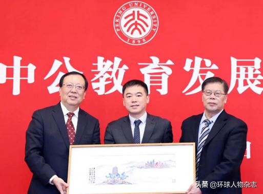 北大获10亿元个人捐赠,北大获史上最大个人捐赠10亿元