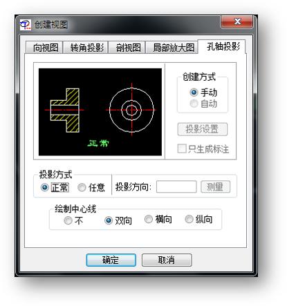 autocad中文版免费安装包下载地址,autocad中文版免费安装包下载