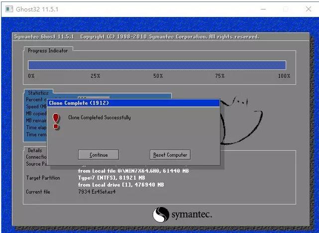 电脑系统崩溃了如何使用u盘,电脑系统崩溃怎么用u盘重装