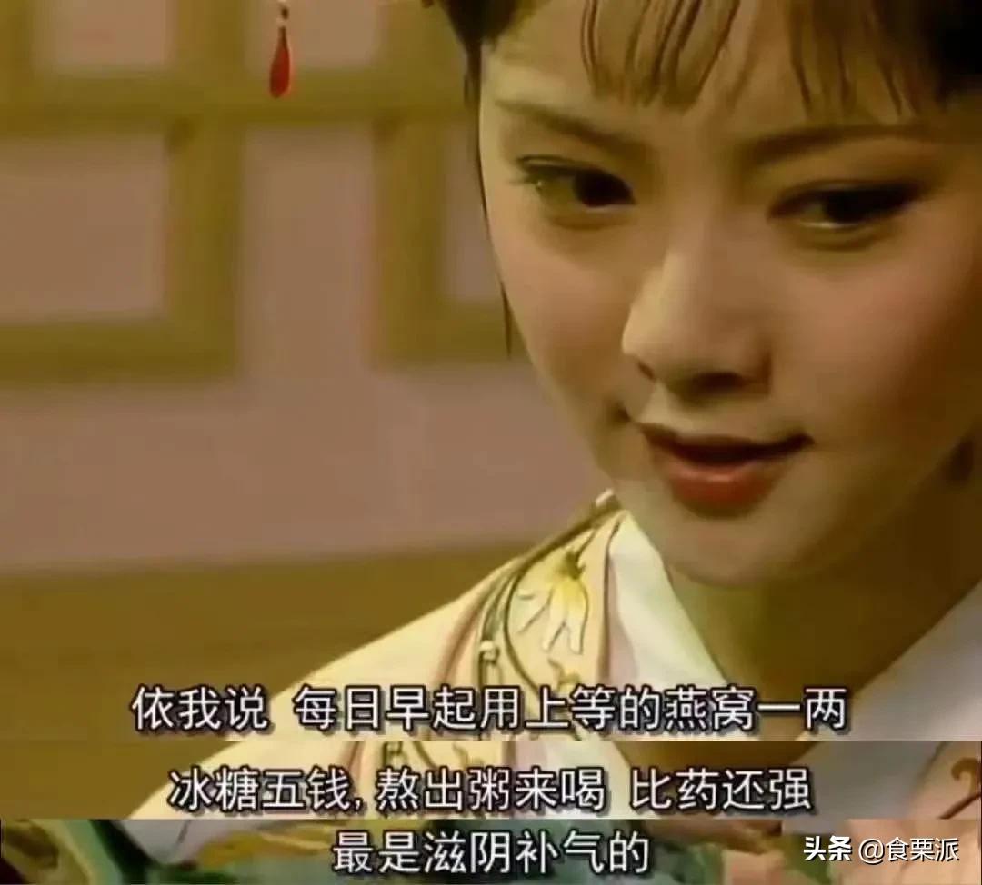 燕窝没用为什么还这么多人买,燕窝到底有没有用啊