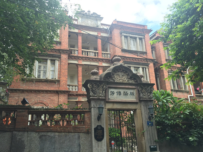 征游伴启事原文,征友结伴自驾游