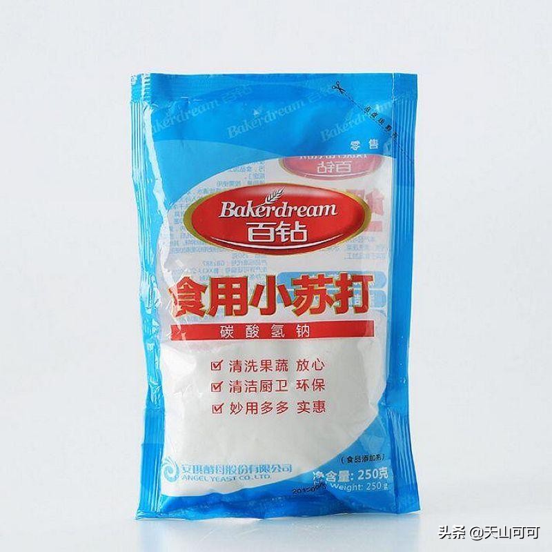 凉面的碱水面怎么煮不粘更筋道,碱面条筋道