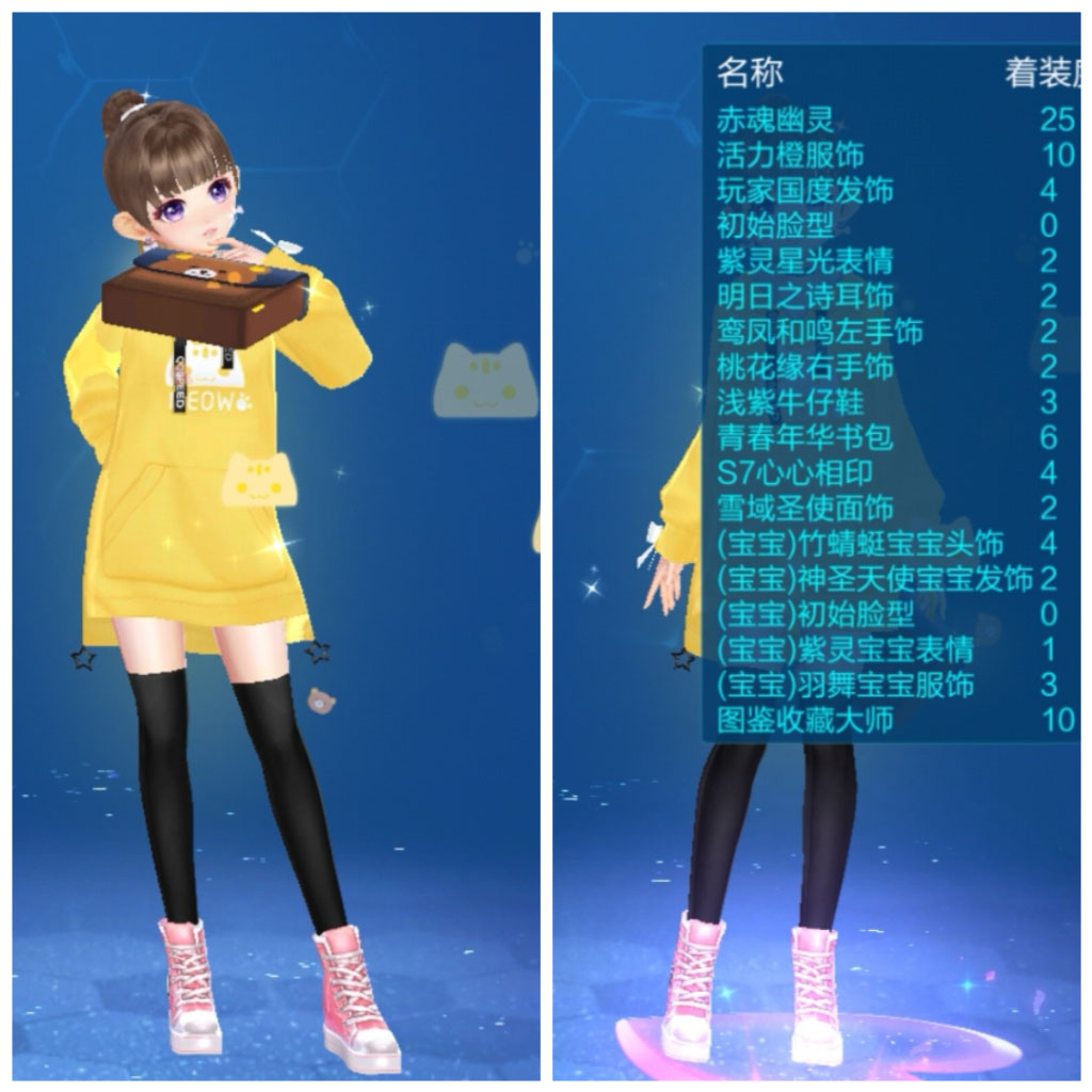 qq飞车手游联名饮品,qq飞车手游秋天第一杯奶茶