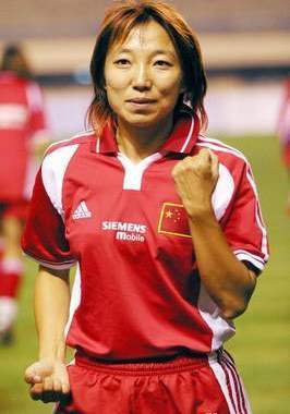 中国女足巅峰时期孙雯,国际足联21世纪最佳球员孙雯