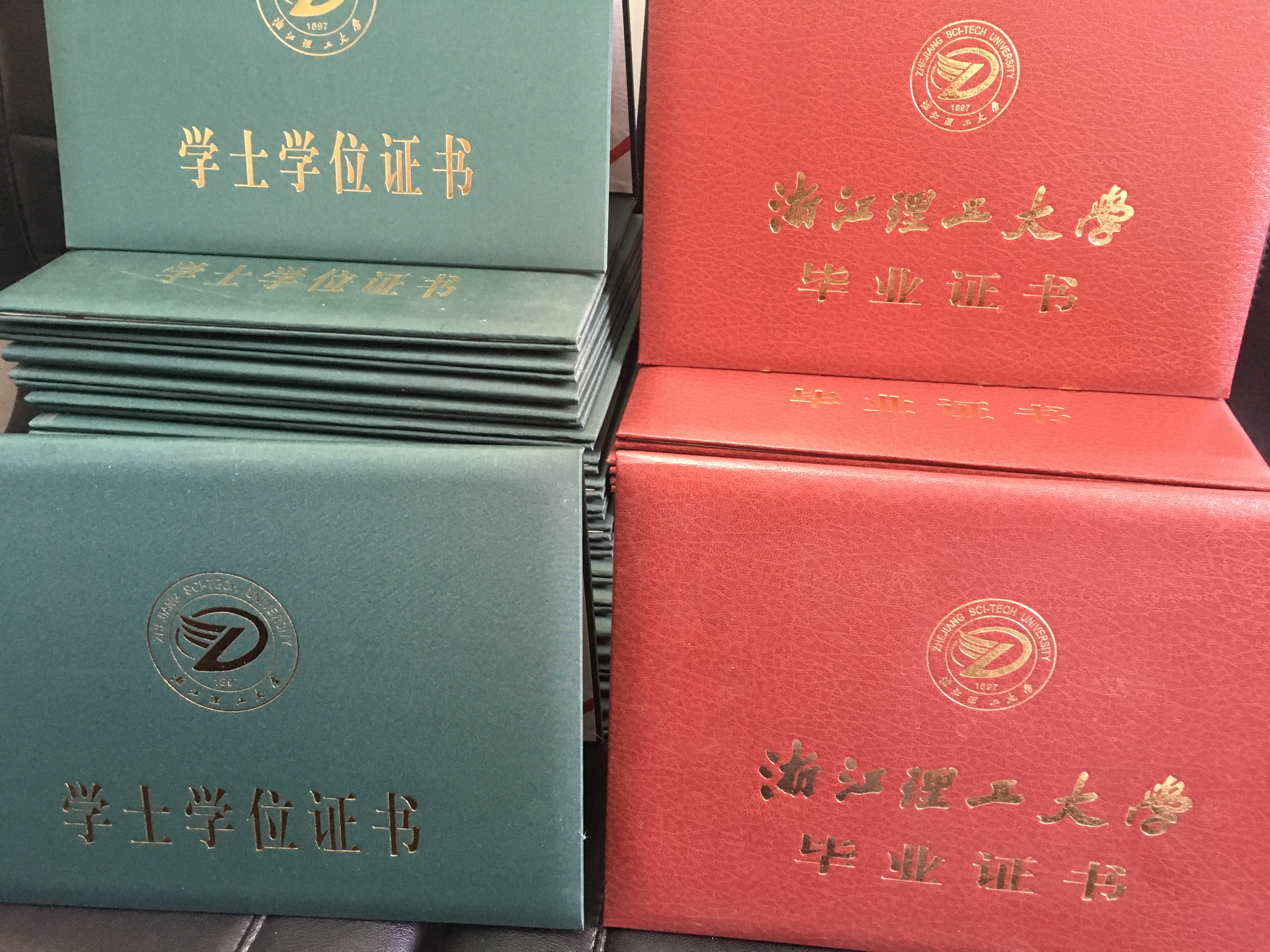 杭州成考专科学历,浙江杭州可以函授成人本科的院校