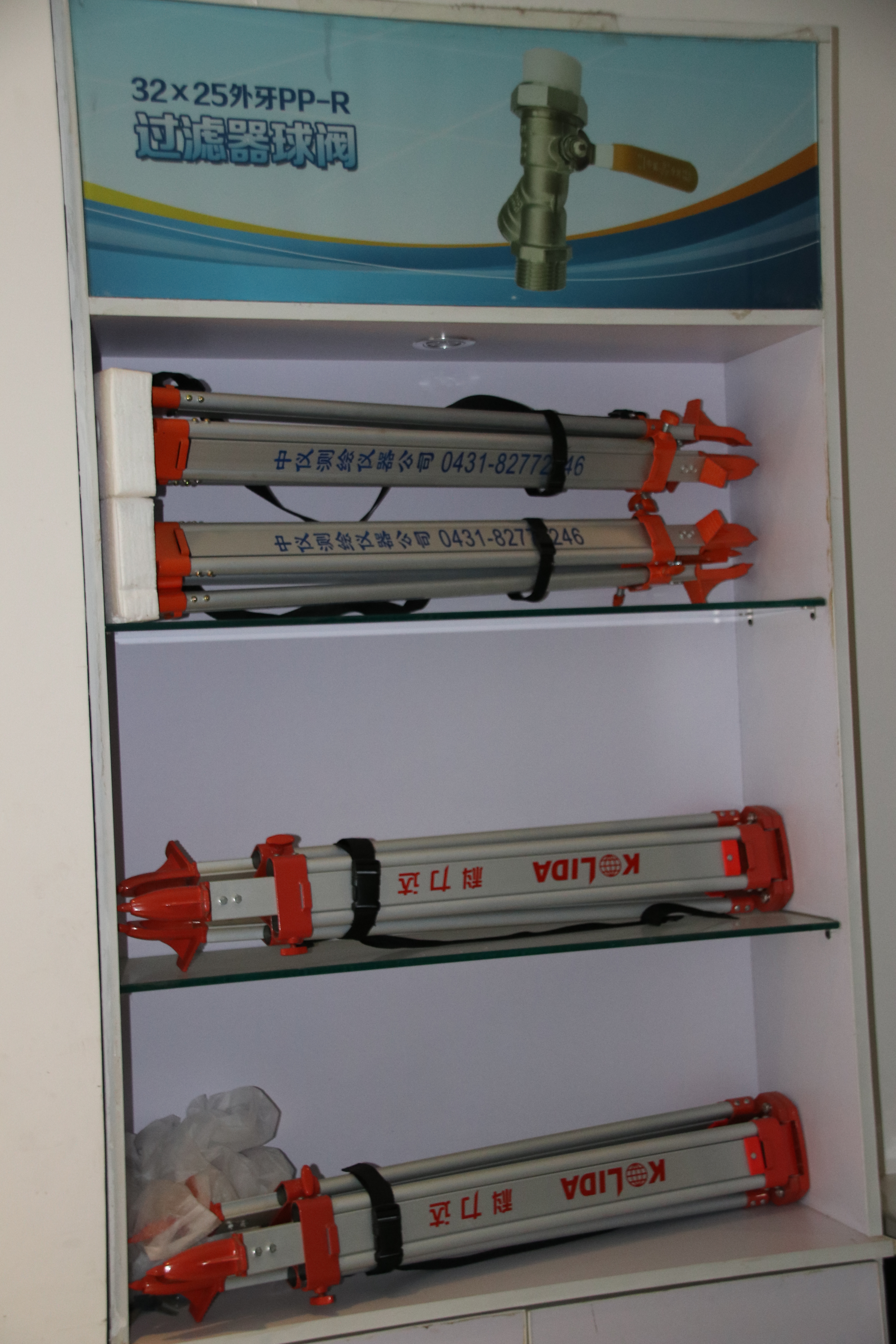 李响坚持初心,李响忠于理想