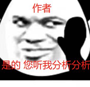 王者荣耀各个分路刷钱思路,新版王者荣耀学识宝石刷钱