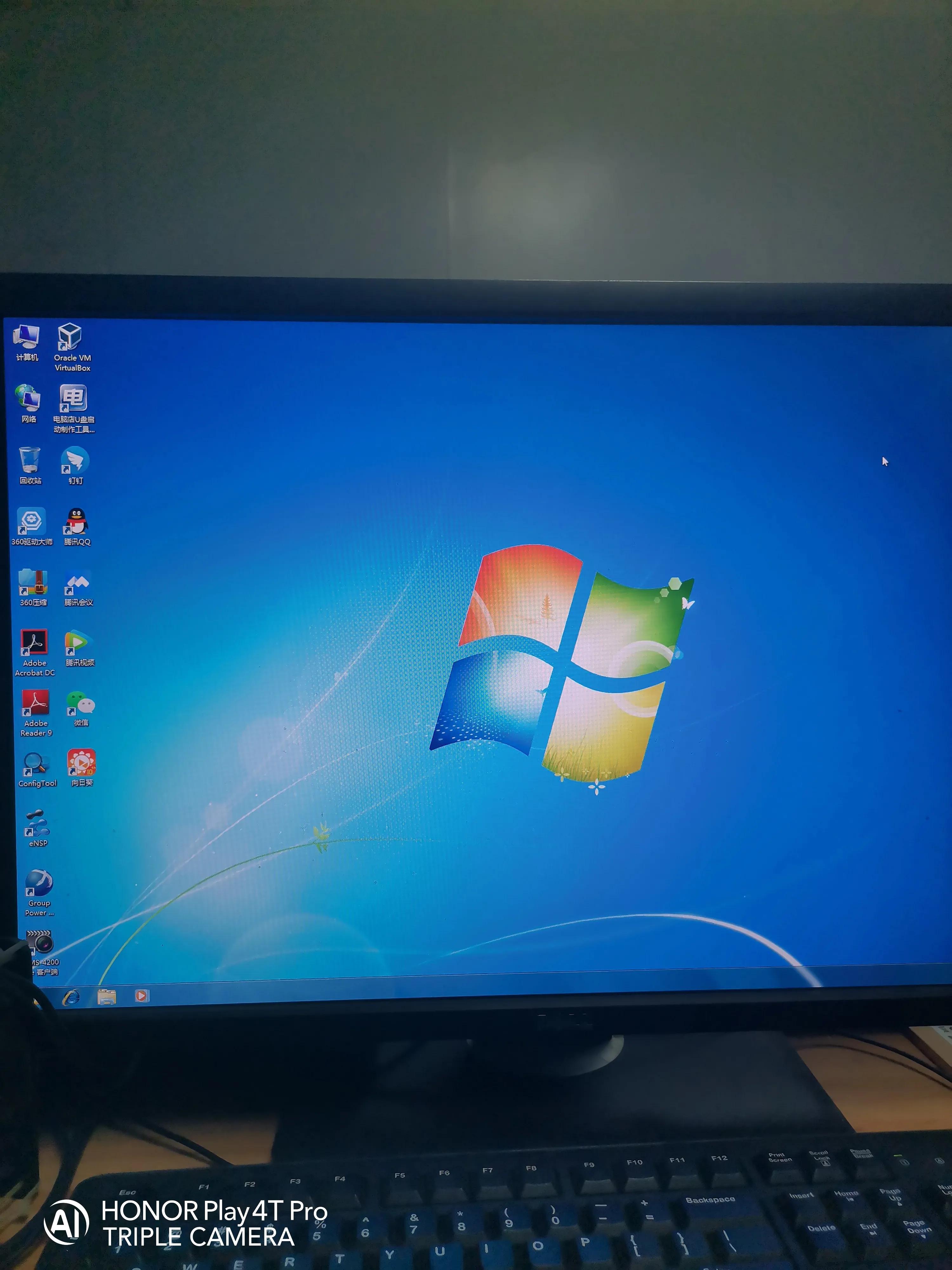 怎么解开电脑开机密码,如何绕过电脑开机密码