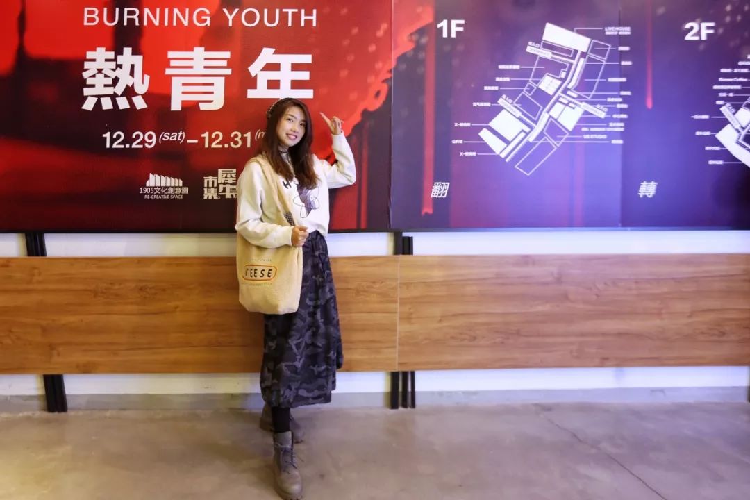 三天二夜｜一个7块钱的鸡架，引发的72小时盛京之旅