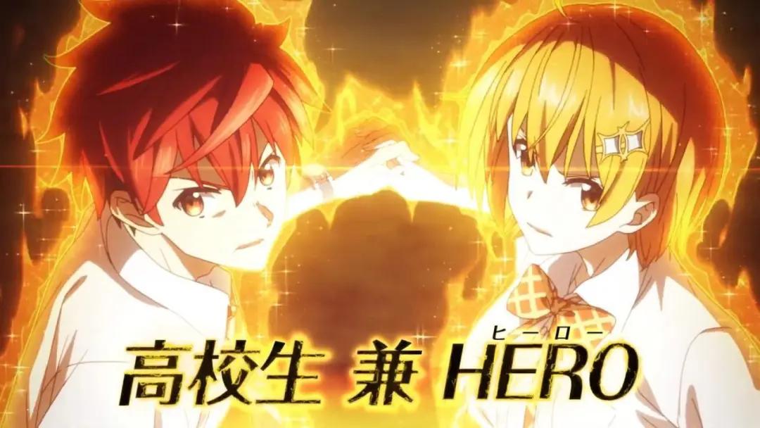 2020年7月新番视频,20207月新番推荐