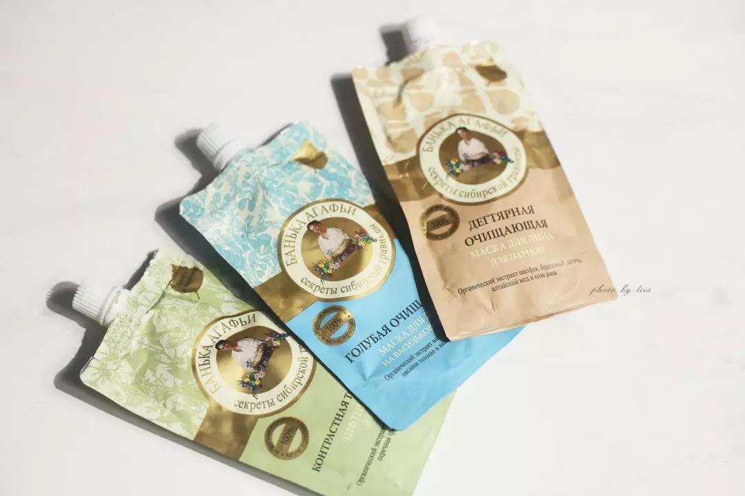 冬天平价涂抹面膜补水推荐,冬季好用的涂抹面膜