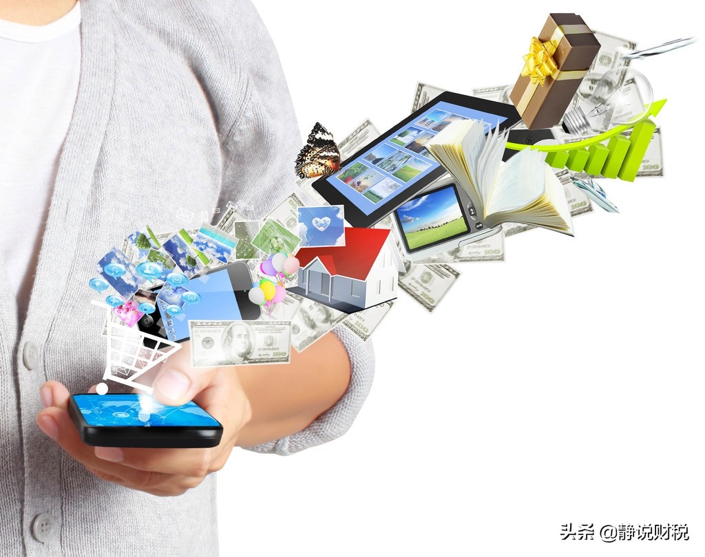 税务稽查的纳税方法,被税务稽查补哪些税款